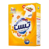 پودر برند تست