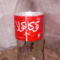 بطری‌خالی‌نوشابه