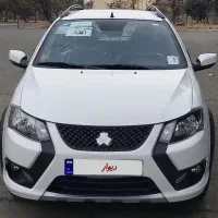 کوییک ۱۴۰۴ صفر