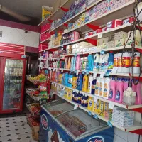 واگذاری فوری سوپر مارکت