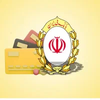 ضامن رتبه دار