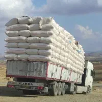 کاه دیم و آبی