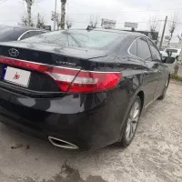 آزرا گرنجور پلاک منطقه آزاد