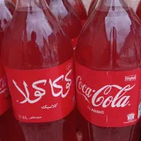 گل و آبغوره
