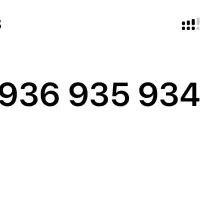 خط رند ایرانسل