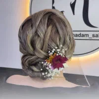 *سالن زیبایی حلیا خوشقدم*