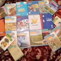 کتاب درسی