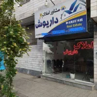 آپارتمان-70-متری-جمهوری