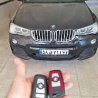 کلیدسازی موتورسنگین کلیدگم.بنز.بی ام و(شیـرکو)