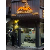 فروش آپارتمان در کشاورز