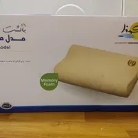 بالش طبی مدل موج بالش هوشمند