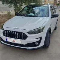 اطلس ۱۴۰۳ تیپ G *نقد و اقساط*