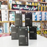 سرامیک بدنه اتومبیل ناژول ZR53