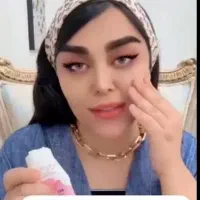 گیاهی وتضمینی