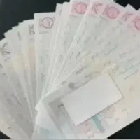 فقط سفته بده