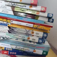 کتاب کنکور زیر قیمت
