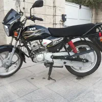 Tvs hlx150