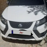 کوییک آر اس ۴۰۳
