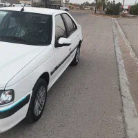پارس فول