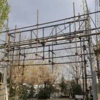خدمات نصب داربست .نقاشی .ایزوگام وعایق نانو ‌