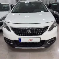 2008 درحد تمیز