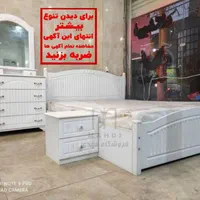 تخت* تختخواب مدل چیچک* ام دی اف وکیوم