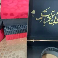 جعبه کادو