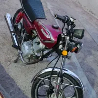موتور انرژی 150