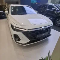 Z8 آریزو ۸ نقدی و اقساط نمایندگی