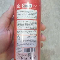 پاک کننده نانو جی پلاس غیاث