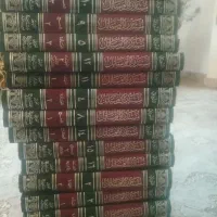 مستدرک الوسائل