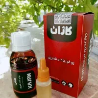 روغن معجزه گر
