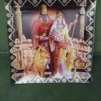 تابلو دیواری کوروش