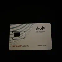 09114629615