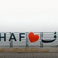 زمین مسکونی شهری همراه با سند تک برگ