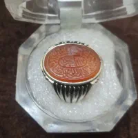 انگشتر خط کهنه کوپال