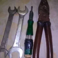 اچار