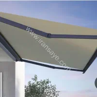سایبان بازویی موتور دار برقی