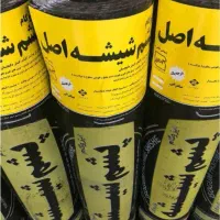 نمایندگی نصب ایزوگام نقدواقساط با چک 3ماهه