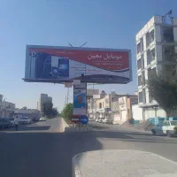 خدمات ساخت و نصب انواع تابلو
