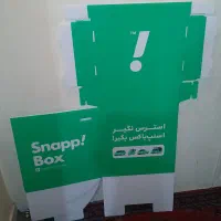 باکس اسنپ