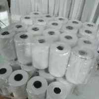 رول کارتخوان. ۱۶ متری دونه ۳۰ تومن