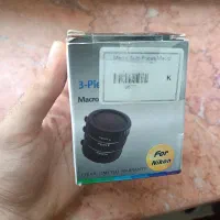 اکستنشن تیوب نیکون برند meike