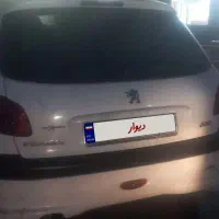 ماشین