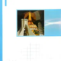 کتاب اصول دیپلماسی