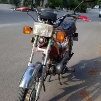 موتور هندا ۷۰ سی سی مدارک کامل