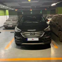 سانتافه۲۰۱۷
