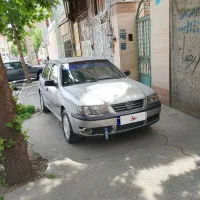 فولکس گل