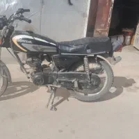 موتور سیکلت