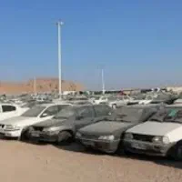 نگهبان ونیرو پارکینگ توقیفی